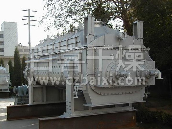 JYG系列空心桨叶干燥机