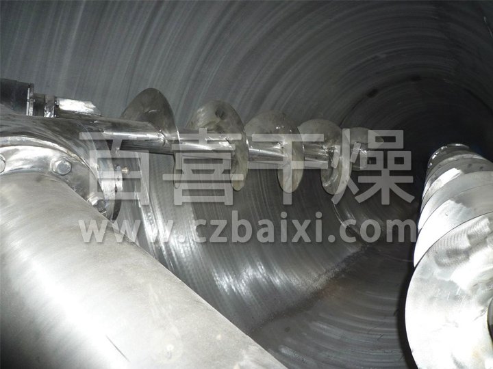 DSH系列双螺旋锥形混合机